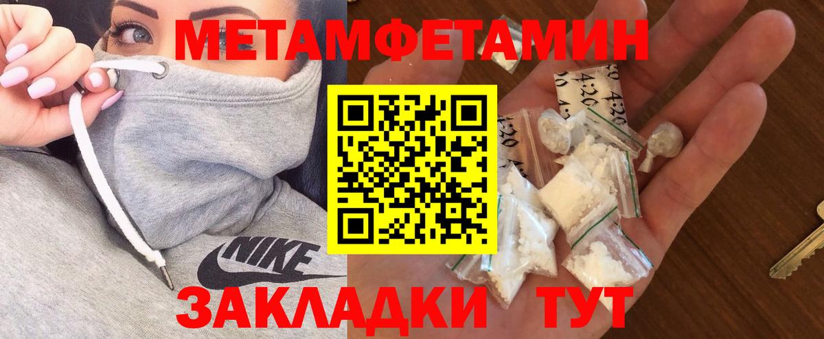 АМФ 98% Дубна
