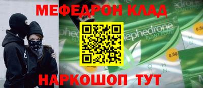 кокс Будённовск