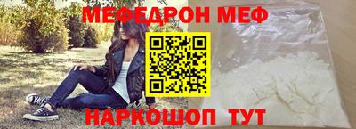 кокс Будённовск