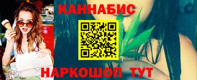 кокс Будённовск