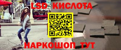 кокаин VHQ Бузулук