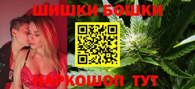 PSILOCYBIN Анжеро-Судженск
