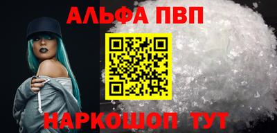 кокаин VHQ Бузулук
