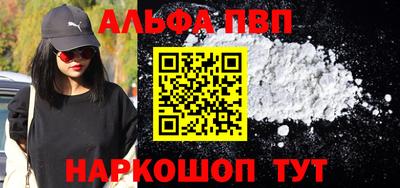 кокс Будённовск