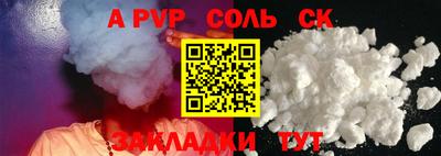 кокаин VHQ Бузулук