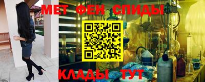 кокаин VHQ Бузулук