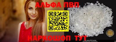 кокаин VHQ Бузулук