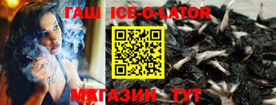 кокаин VHQ Бузулук