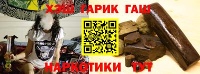 кокаин VHQ Бузулук
