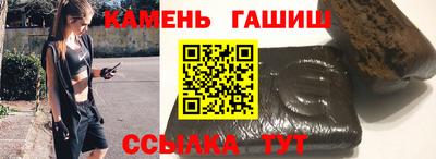 кокаин VHQ Бузулук