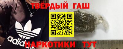 кокс Будённовск