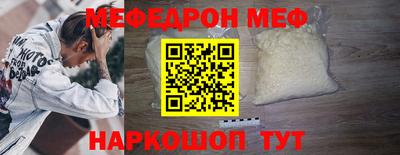 кокаин VHQ Бузулук