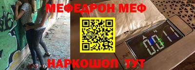 кокс Будённовск