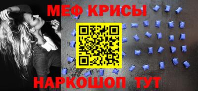 кокаин VHQ Бузулук