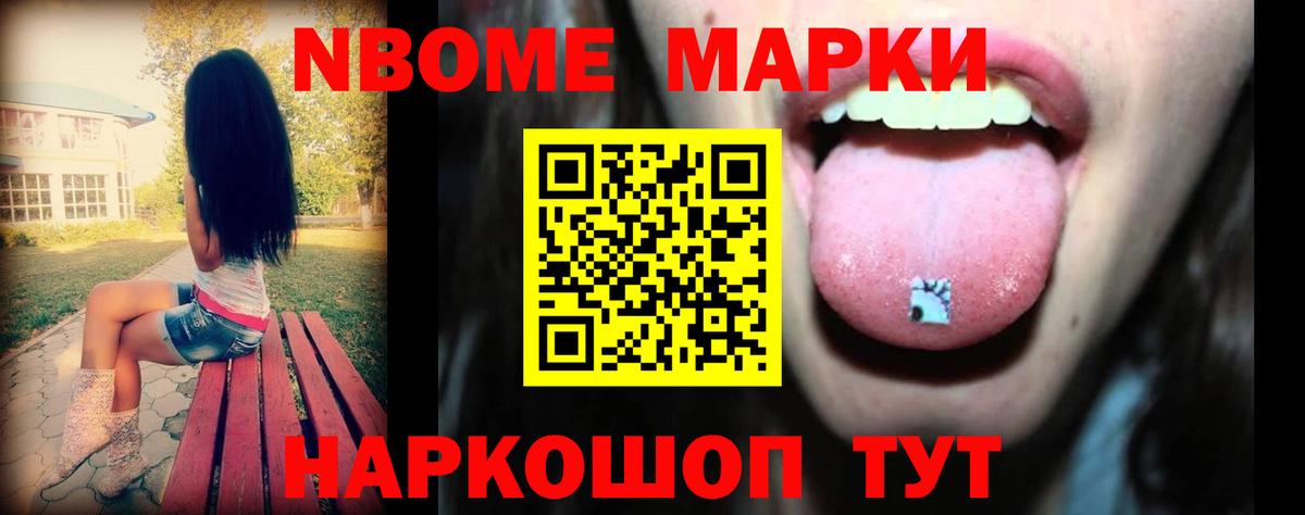 Дубна  LSD-25 экстази ecstasy  LSD-25 экстази  Вход с VPN 